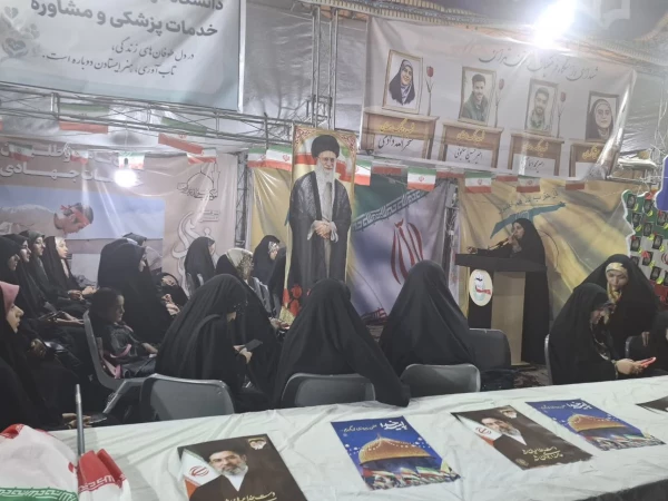 موکب2