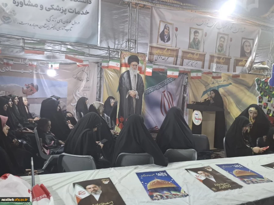موکب2