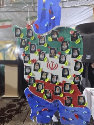 موکب3