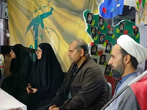 موکب5