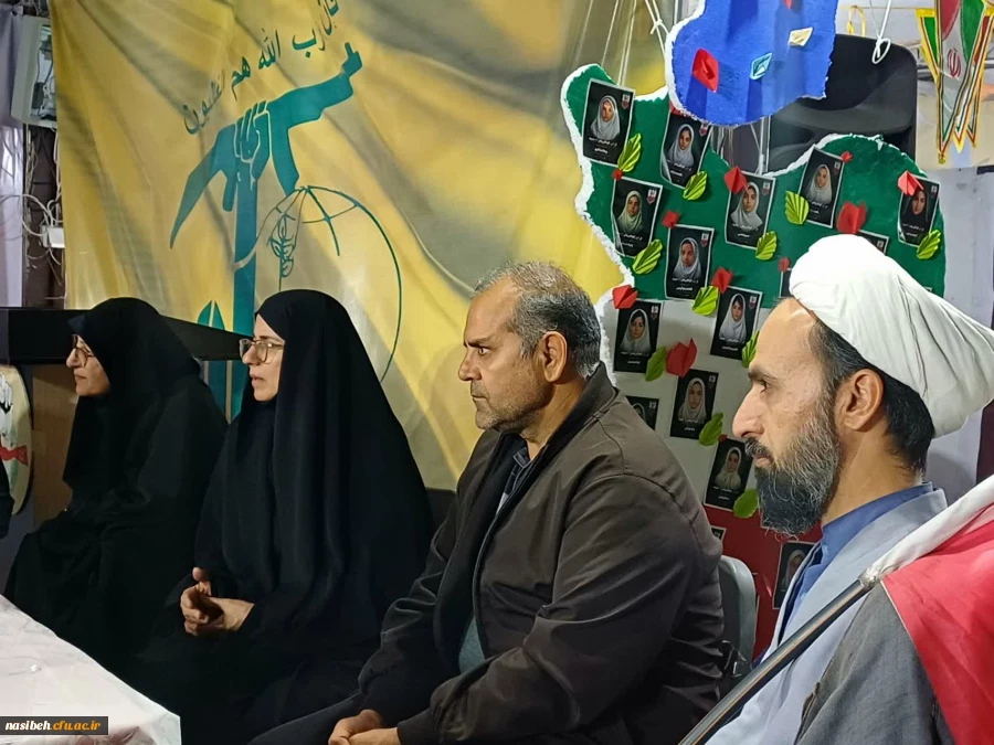 موکب5