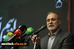 بطحایی