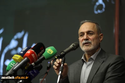 برگزاری آیین گرامیداشت سالروز حضور ارزشمند رهبر شهید انقلاب، حضرت آیت الله العظمی خامنه ای رضوان الله  علیه در دانشکده تربیت بدنی و علوم رفتاری نسیبه