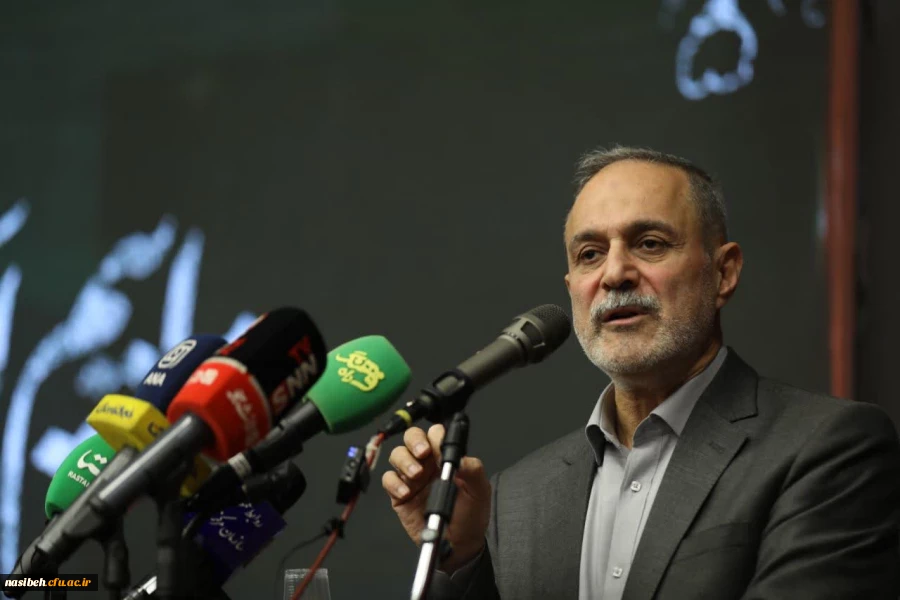 بطحایی