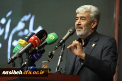 برگزاری آیین گرامیداشت سالروز حضور ارزشمند رهبر شهید انقلاب، حضرت آیت الله العظمی خامنه ای رضوان الله  علیه در دانشکده تربیت بدنی و علوم رفتاری نسیبه 2