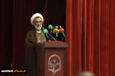 برگزاری آیین گرامیداشت سالروز حضور ارزشمند رهبر شهید انقلاب، حضرت آیت الله العظمی خامنه ای رضوان الله  علیه در دانشکده تربیت بدنی و علوم رفتاری نسیبه