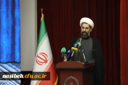 برگزاری آیین گرامیداشت سالروز حضور ارزشمند رهبر شهید انقلاب، حضرت آیت الله العظمی خامنه ای رضوان الله  علیه در دانشکده تربیت بدنی و علوم رفتاری نسیبه 2