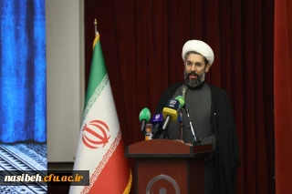 برگزاری آیین گرامیداشت سالروز حضور ارزشمند رهبر شهید انقلاب، حضرت آیت الله العظمی خامنه ای رضوان الله  علیه در دانشکده تربیت بدنی و علوم رفتاری نسیبه
