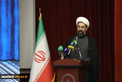 برگزاری آیین گرامیداشت سالروز حضور ارزشمند رهبر شهید انقلاب، حضرت آیت الله العظمی خامنه ای رضوان الله  علیه در دانشکده تربیت بدنی و علوم رفتاری نسیبه