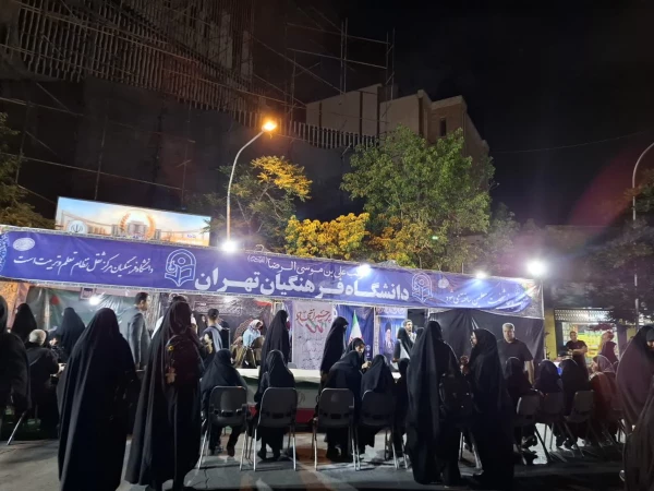 برگزاری موکب دانشگاه فرهنگیان دانشکده تربیت بدنی و علوم رفتاری نسیبه 7