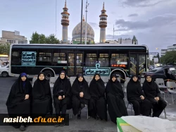 برگزاری موکب دانشگاه فرهنگیان دانشکده تربیت بدنی و علوم رفتاری نسیبه 8