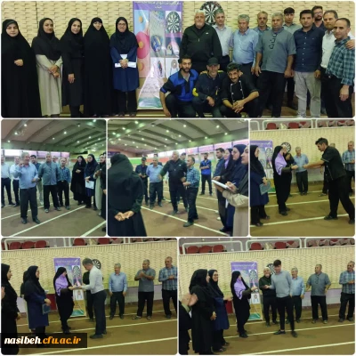 گرامیداشت شهدای مدرسه شجره طیبه میناب