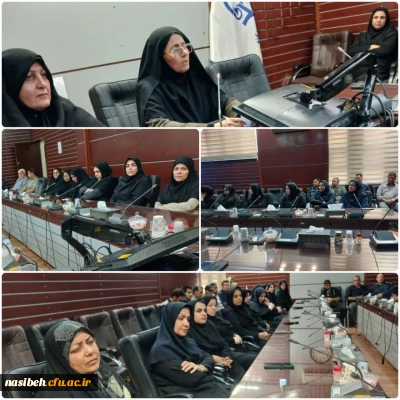 برگزاری جلسه امور اداری و منابع انسانی دانشکده تربیت بدنی و علوم رفتاری نسیبه با حضور کارکنان شرکتی و سرپرست دانشکده
