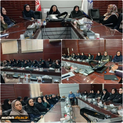 برگزاری شورای اداری دانشکده تربیت بدنی و علوم رفتاری نسیبه